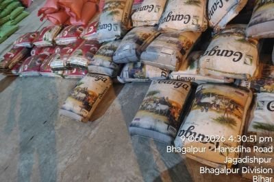 Water Affected Stock of Rice